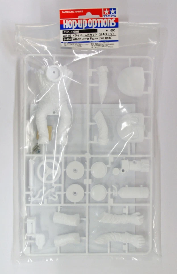 Tamiya 54496 L Parts For 58242 - Wild Willy II (WAS 0115256) - Image 1 of 1