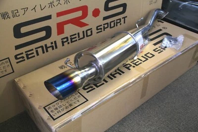 Escape trasero eje SRS para Toyota Corolla E170 1,8 L 2014-2019 azul quemado punta 15 16 Foto 1 de 4