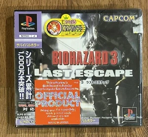 *SEALED* Japan Biohazard 3 (resident evil) Last Escape PlayStation Video Game - Picture 1 of 7