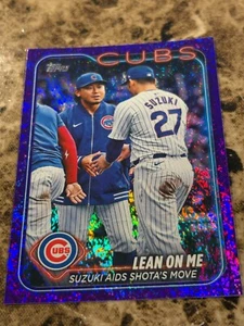 Shota Imanaga Seiya Suzuki 2024 Topps Actualización Lámina Púrpura #US205 Cubs/799 - Imagen 1 de 2