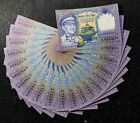 RARE 1974-92 NEPAL 1 Rupee King Birendra Banknote 20PCS,UNC(+FREE1 note)#14900