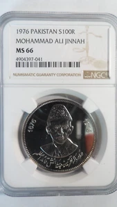 Pakistan 100 Rupees Muhammad Ali Jinnah, 1976, NGC MS 66 - Picture 1 of 4