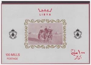 LIBIA INDIPENDENTE 1966 - FOGLIETTO TUAREGH NUOVO ** MNH - Imagen 1 de 1