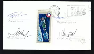 Cubierta firmada por 4 cosmonautas Romanenko, Ivanchenkov, Dzhanibekov y Andreyev - Imagen 1 de 1