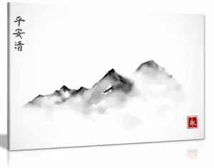 Japanese Water Colour Painting Black & White Mountains Canvas Art Picture Print - Picture 1 of 5