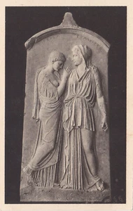 GRIECHENLAND - Rhodos, Ritterkrankenhaus, Kamirostele, Postkarte - Bild 1 von 2