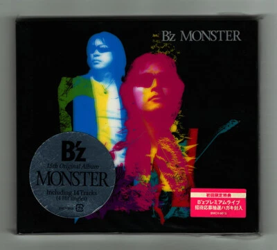 B'z (Tak Matsumoto) - Monster (CD), Rare 2006 Japanese 1st Press, Digipak, MINT - Image 1 of 4