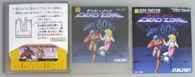 " DEAD ZONE " NINTENDO FAMICOM DISK SYSTEM CARD FDS BOXED