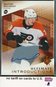 2024-25 Ultimate Collection Introductions Autographs #UIMI Matvei Michkov - Bild 1 von 2