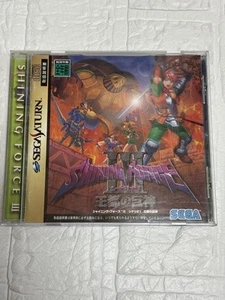Shining Force III Scenario 1 Sega Saturn Game Complete - Picture 1 of 5