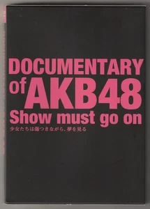 Documentary of AKB48 Show must go on /Japanese movie 2DVD /Atsuko Maeda, Mariko - Picture 1 of 3