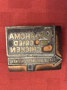Oklahoma Fried Chicken Stamp - Picture 1 of 2