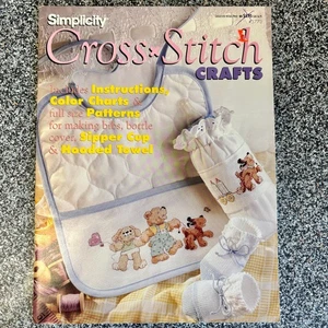 Simplicity Counted Cross Stitch Crafts Bottle Cover Bib Hooded Towel Baby Animal - Picture 1 of 2