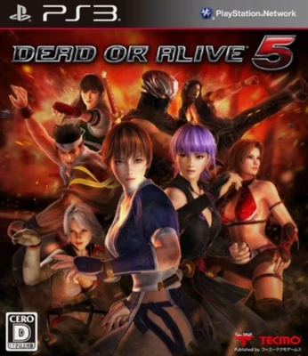 PS3  DEAD OR ALIVE 5 from japan with Tracking number  - Image 1 of 3