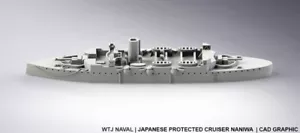 1:1800 Naniwa - Picture 1 of 1