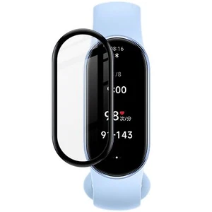 Für Xiaomi Smart Band 9 Plexiglas HD LCD Display Touch Schutz Folie Transparent - Zdjęcie 1 z 5