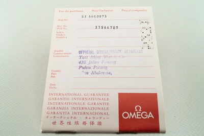 Folheto de garantia vintage 1970 Omega Geneve 566.0073 carimbado - Imagem 1 de 2