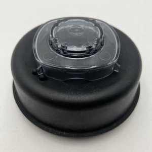 Vitamix Replacement Pitcher Rubber Lid With Plug for 64oz Blender 5200 Genuine - Picture 1 of 8