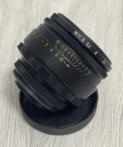Helios 44m 58mm f2 Soviet Bokeh portrait Lens DSLR mount M42 USSR - Picture 1 of 24