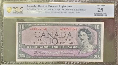 *U/T 1954 $10 BC40bA BEATTIE/RASMINSKY *U/T0277276 PCGS VF 25 REPLACEMENT - Image 1 of 2
