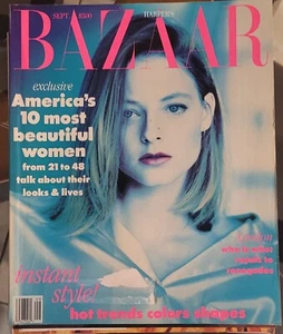 Harper's Bazaar Magazine 1989 12-Issue Complete Set--Pre Owned - Picture 1 of 12