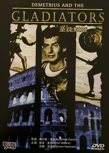 Demetrius and the Gladiators(1954) - Victor Mature & Susan Haywardl (Region All) - Picture 1 of 1