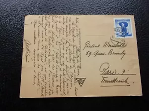 AUTRICHE - carte postale 1950 (wels) (B30) - Foto 1 di 2