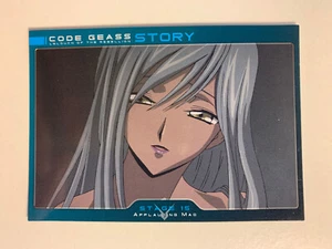 Code Geass Carddass Masters 103 - Imagen 1 de 1