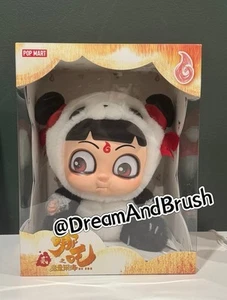 (VENDEDOR DE ESTADOS UNIDOS) ¡¡AUTÉNTICO!!️POP MART Nezha Serie 2 Vinilo Peluche Panda Nezha Muñeca - Imagen 1 de 7