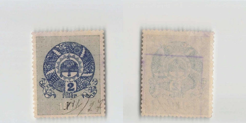 *Hungary Revenue Stamp, 2 Filler 1914 , Fiscal Cinderella Tax [S6115]7e3 - Image 1 of 1