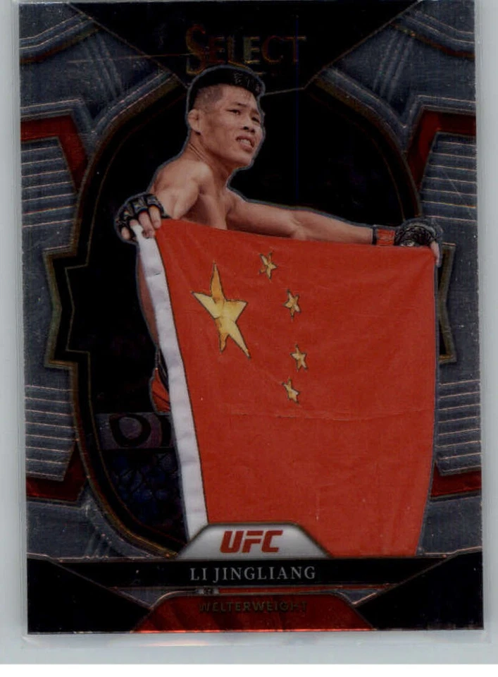 2023 Panini Select UFC MMA Cards Pick From List/Complete Your Set 001-200 - Image 1 of 1