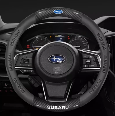 15" PU Leder+Kohlefaser Lenkradabdeckung für 1960-2025 Subaru Alle Autos - Bild 1 von 4