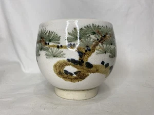 Weiße Stein Hawaii Keramik Vase Übertopf Bonsai Baum Handarbeit handbemalt - Bild 1 von 11