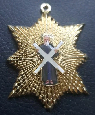 UK Great Britain Medal Badge Of The Order Thistle St.Andrew.REPLICA#369p - Image 1 of 4