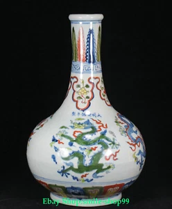 Vaso bottiglia 12,5" vecchia dinastia cinese Doucai porcellana Fengshui drago bestia - Foto 1 di 9
