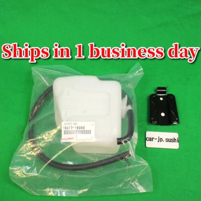 'Bracket Set TOYOTA Genuine COROLLA AE86 Radiator RESERVE Tank Coolant Overflow - Image 1 of 4