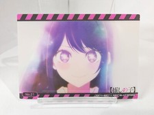Oshi no Ko AI HOSHINO Trading Clear Collection Card No.21 BUSHIROAD Japan Jun 23