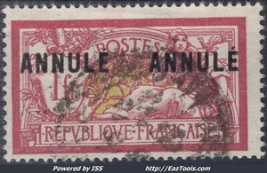 FRANCE TYPE MERSON COURS INSTRUCTION N° 121CI2 AVEC OBLITERATION A VOIR - Picture 1 of 2