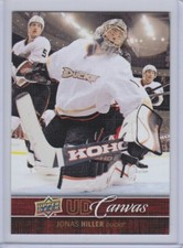 2012-13 UPPER DECK TEAM SETS, YOUNG GUNS, INSERTS - Choose