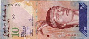 Billete Venezuela 10 Bolívares 2013 P90d - Imagen 1 de 2