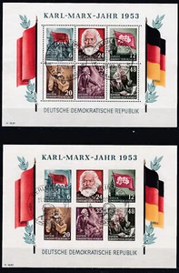 DDR 1953 Marx Blöcke Komplette Garnitur mit Sonderstempel Geprüft TOP - Picture 1 of 5