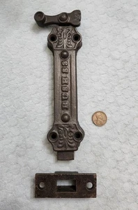 Bush's Surface Door Foot Bolt 1851 #3 - Picture 1 of 3