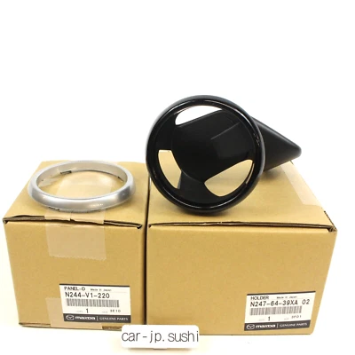 MAZDA GENUINO MIATA 2015/5~ Roadster MX-5 SOLO IZQUIERDA Portavasos y ANILLO JDM Foto 1 de 4