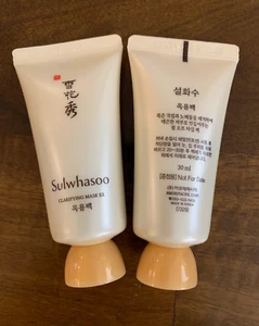 Sulwhasoo Clarifying Mask EX 30ml Peel Off US Seller Sale!! - Picture 1 of 1