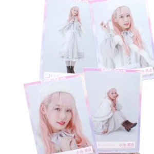 Sakurazaka46 Minami Koike ""Navidad Santa Claus 2023" 4 fotos conjunto completo - Imagen 1 de 1