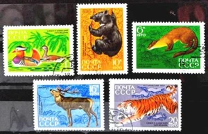 RUSSIA USSR BIRD MAMMAL ANIMAL TIGER BEAR... full VFU set (5) 1970 #3759-63 - Picture 1 of 1