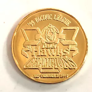 Moneda Medalla de Béisbol Campeones de los Halcones Japoneses 1999 Pacific Leaque Conmemorativa - Imagen 1 de 8