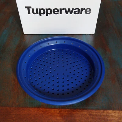Panier supérieur micro urban family 3L de tupperware neuf - Photo 1/2
