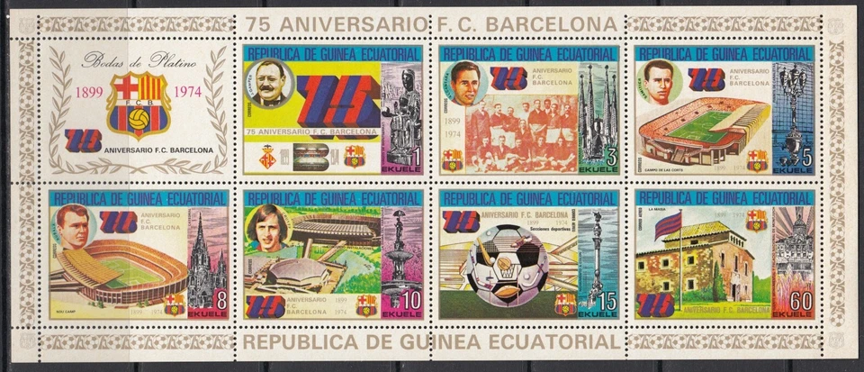 Club Barcelona Soccer Football Sport 1974 Equatorial Guinea MNH 7 v M/s perf Set - Image 1 of 1
