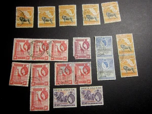 Alte Briefmarken  Großbritannien, Kolonie Kenya Uganda Tanganjika, gestempelt - Bild 1 von 1